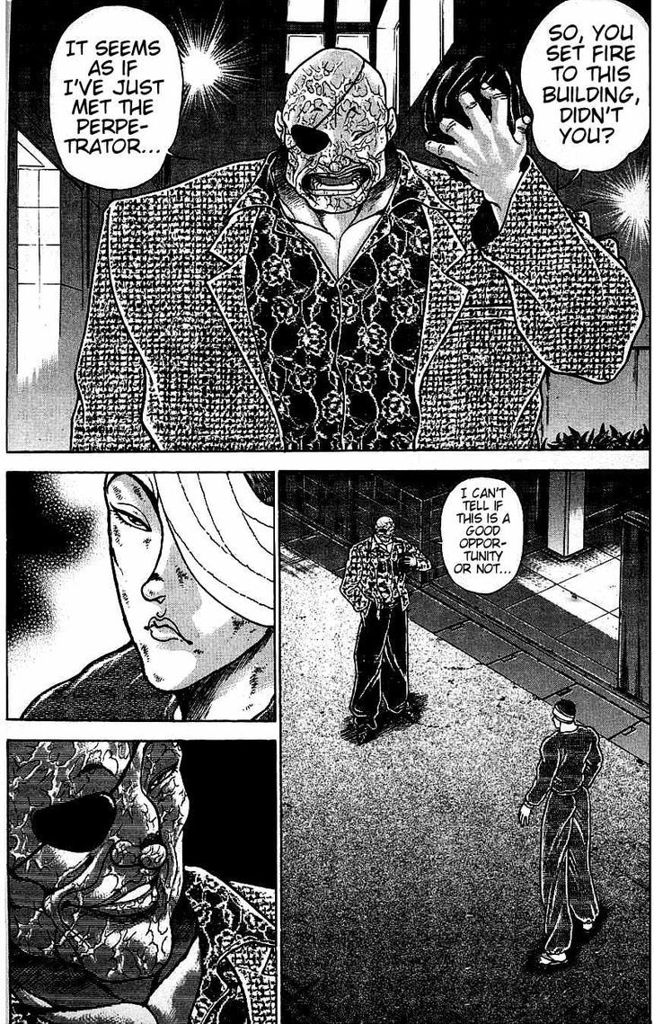 Page 4 of Chapter 125