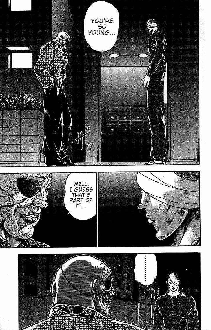 Page 5 of Chapter 125