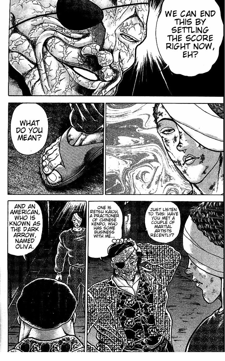 Page 6 of Chapter 125