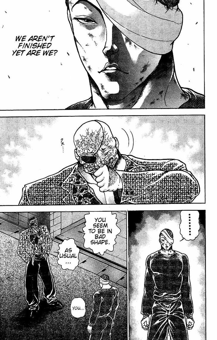 Page 7 of Chapter 125