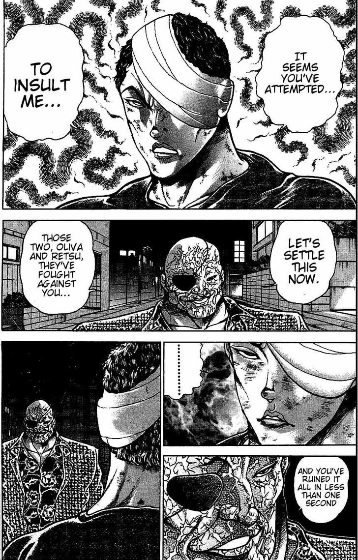 Page 8 of Chapter 125