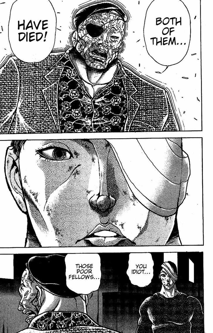 Page 9 of Chapter 125