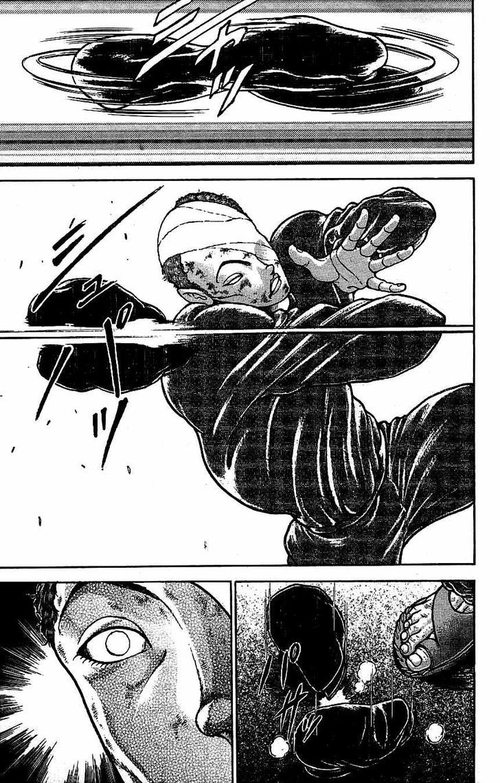 Page 11 of Chapter 125