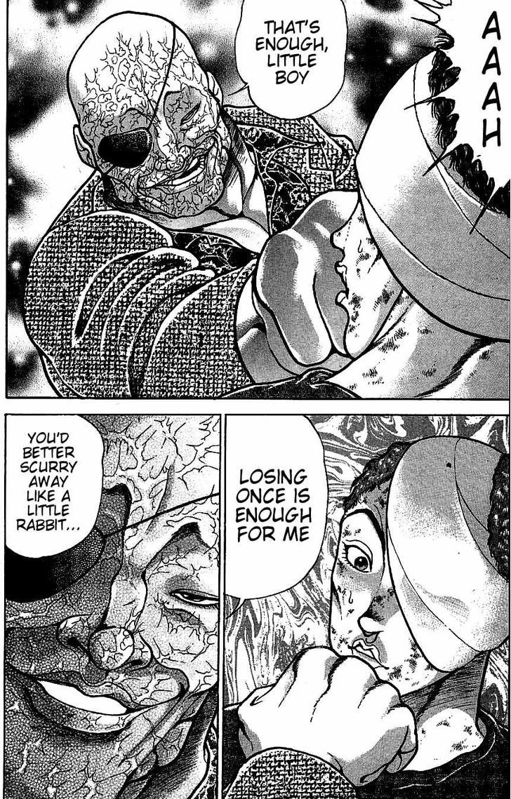 Page 12 of Chapter 125