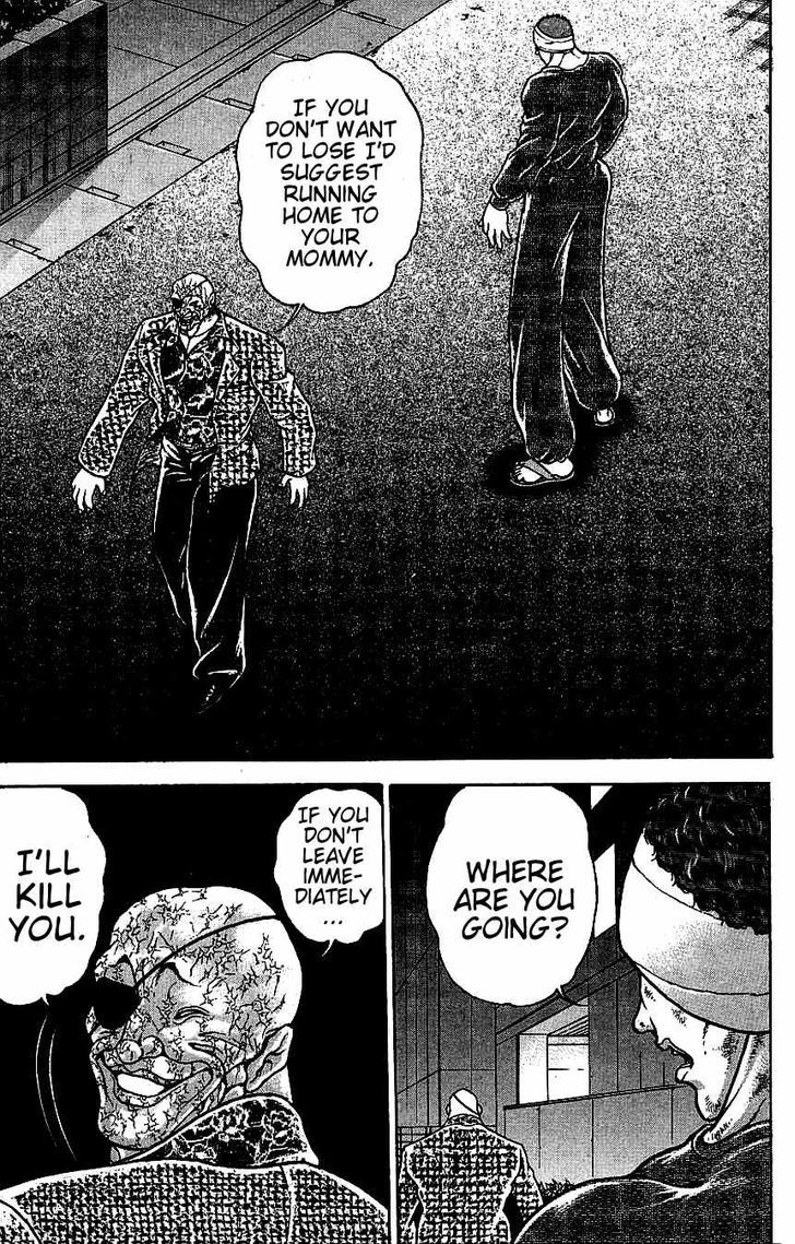 Page 13 of Chapter 125