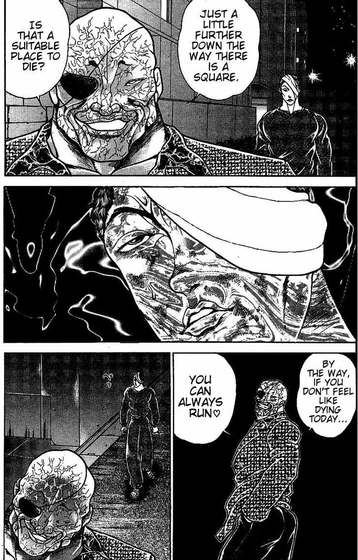 Page 14 of Chapter 125