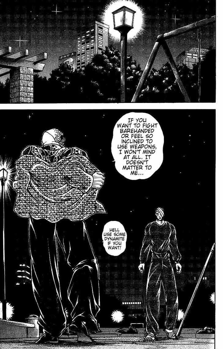 Page 15 of Chapter 125
