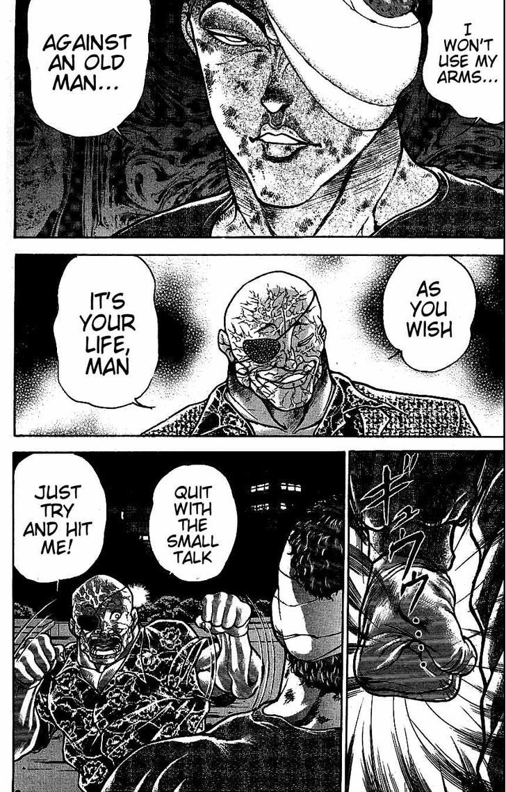 Page 16 of Chapter 125