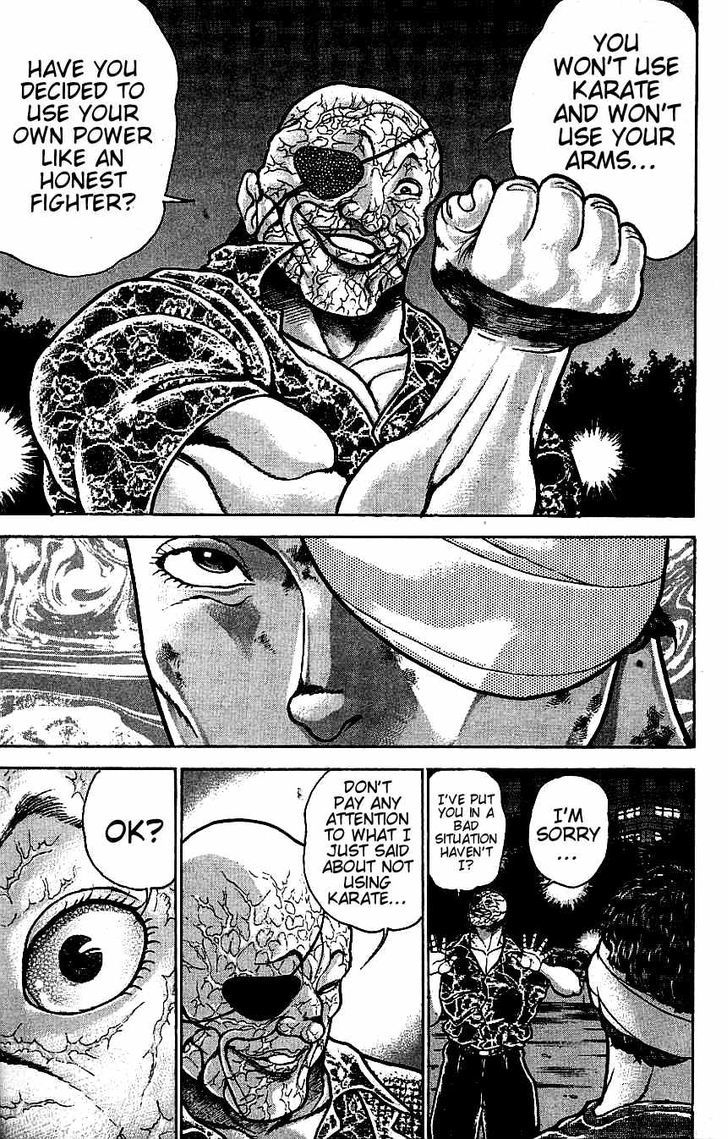 Page 17 of Chapter 125