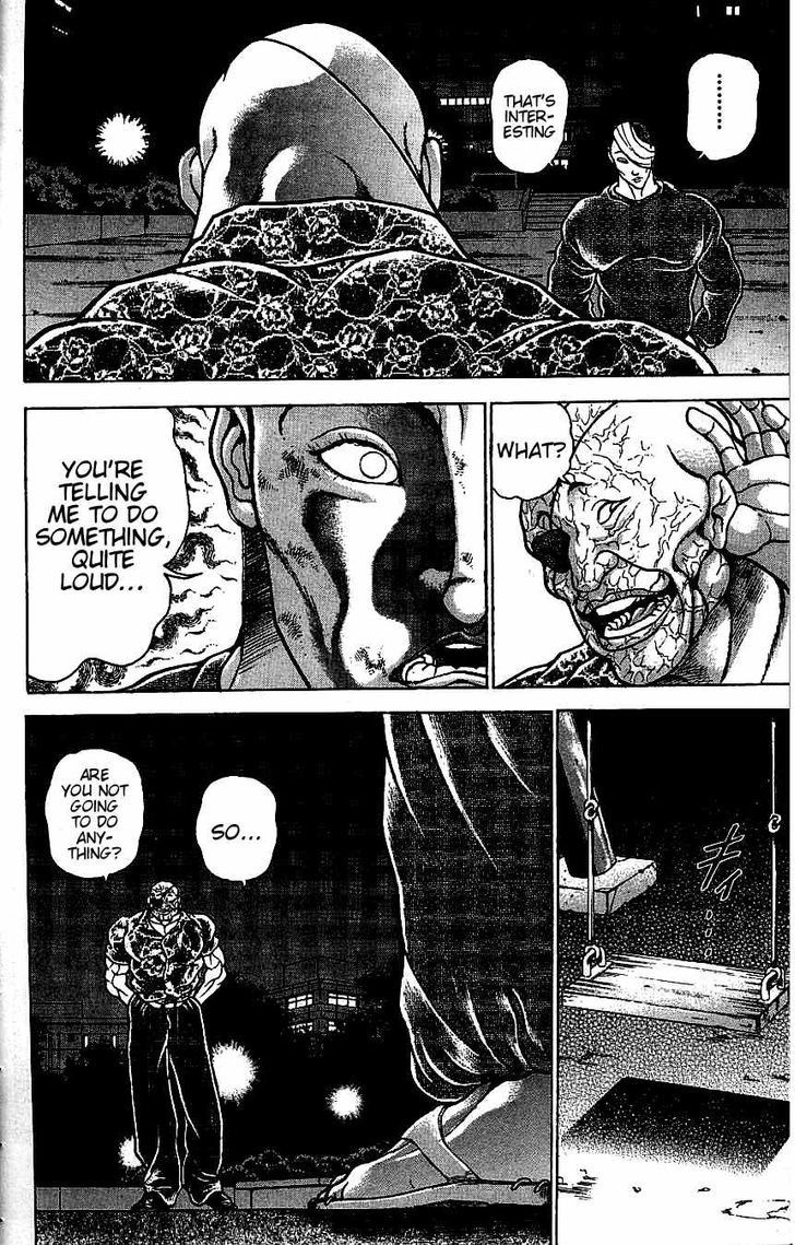 Page 18 of Chapter 125