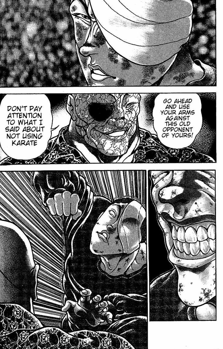Page 19 of Chapter 125