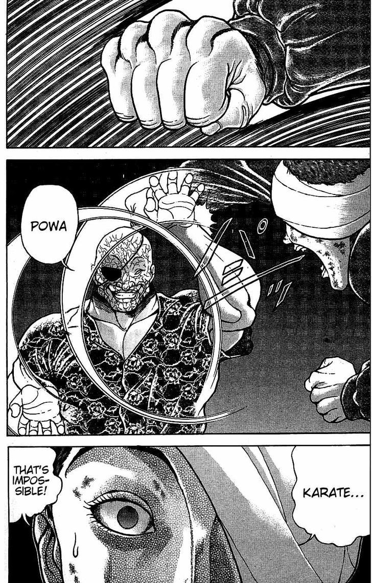 Page 20 of Chapter 125