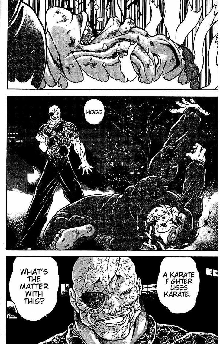 Page 22 of Chapter 125
