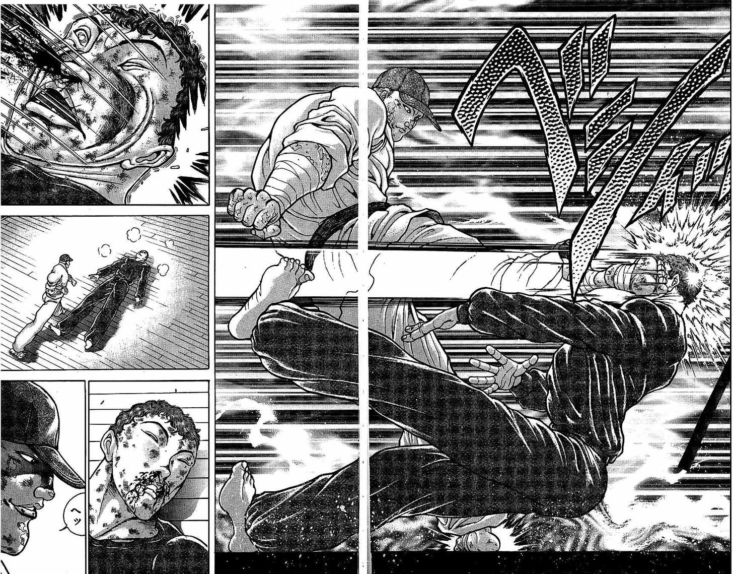 Page 10 of Chapter 126