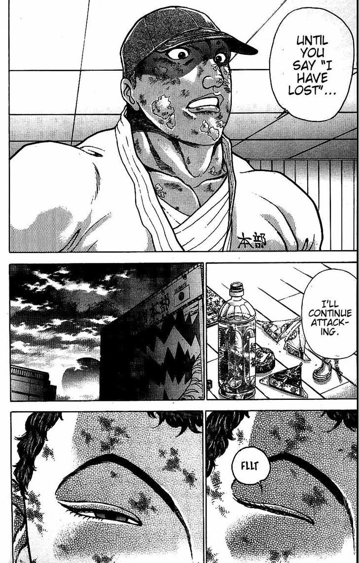 Page 11 of Chapter 126