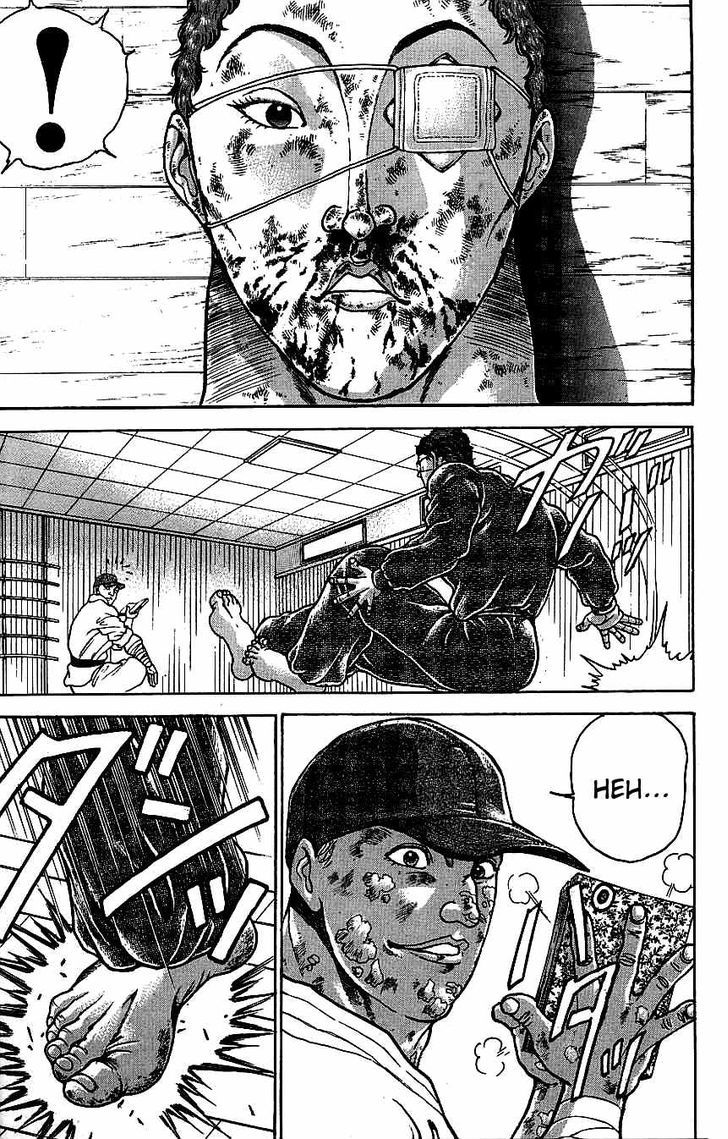 Page 12 of Chapter 126