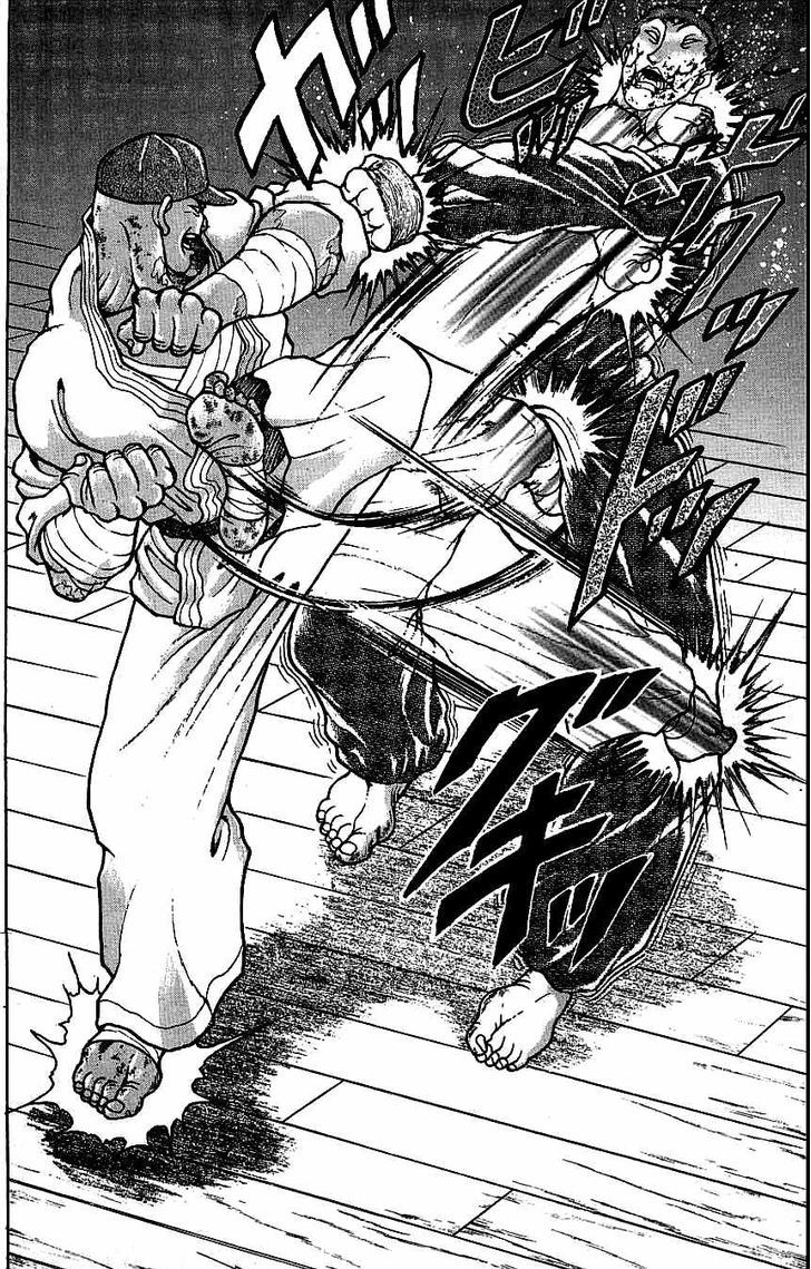 Page 15 of Chapter 126