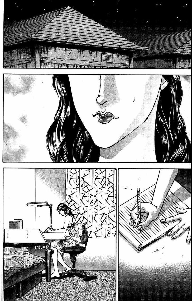 Page 17 of Chapter 126