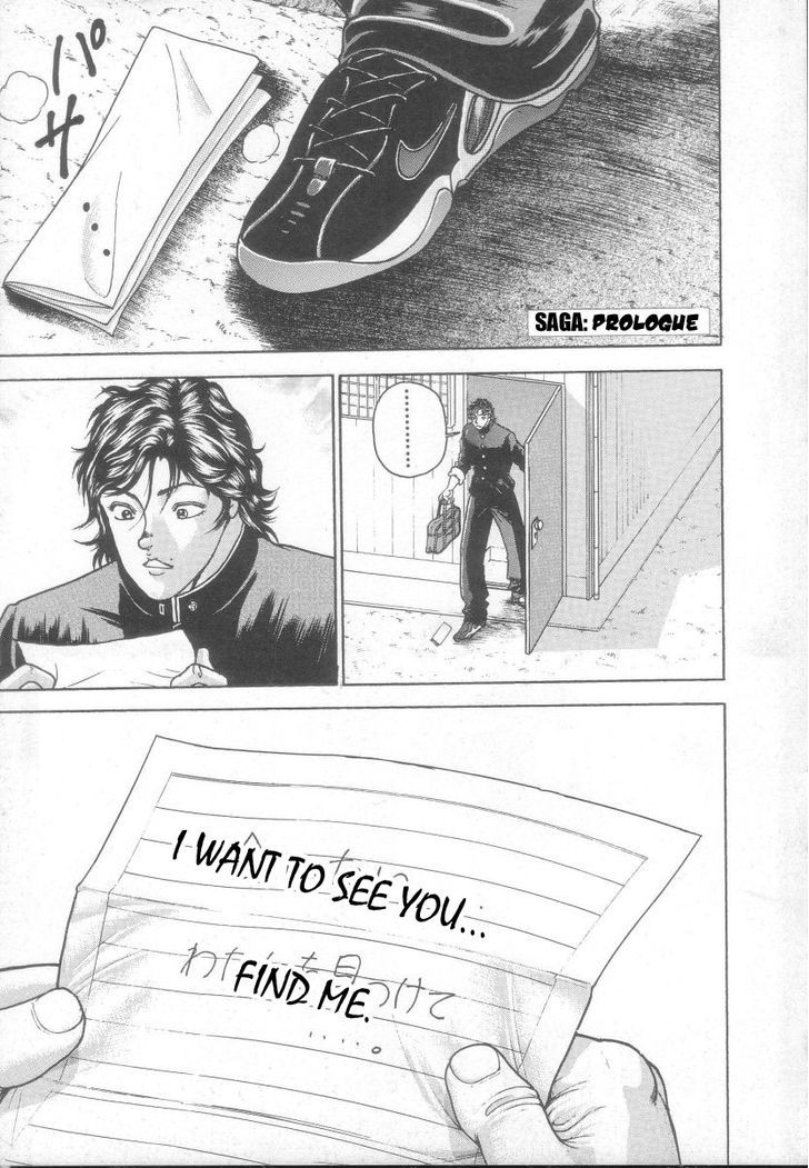 Page 3 of Chapter 127