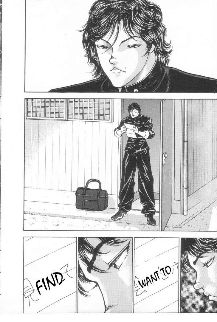 Page 4 of Chapter 127