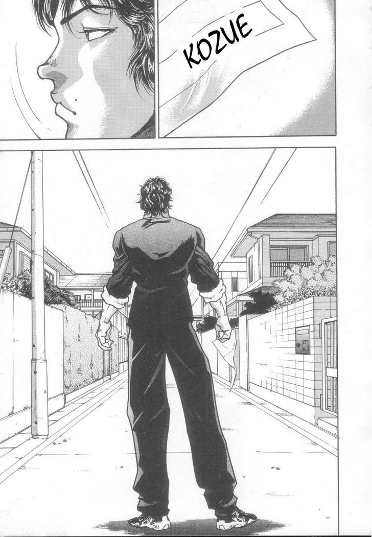 Page 5 of Chapter 127