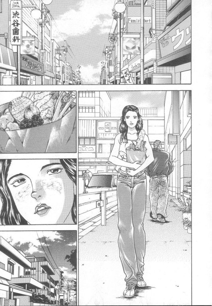 Page 10 of Chapter 127