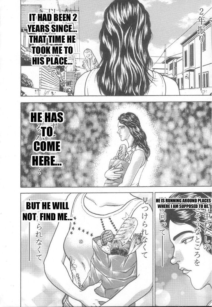Page 11 of Chapter 127