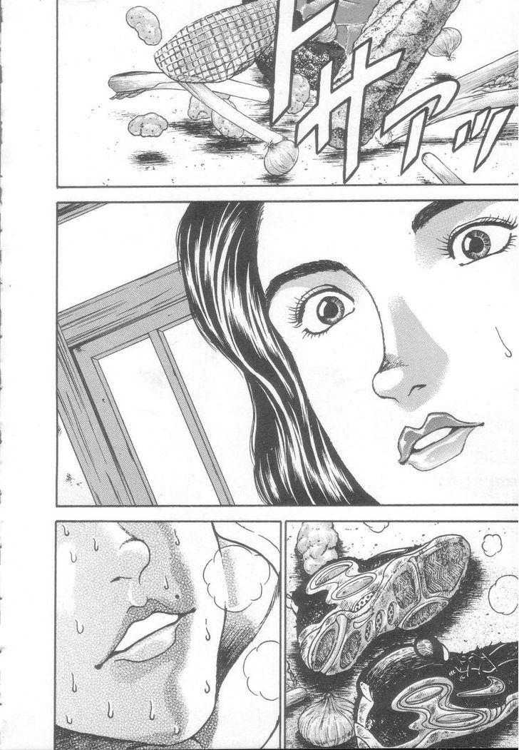 Page 14 of Chapter 127