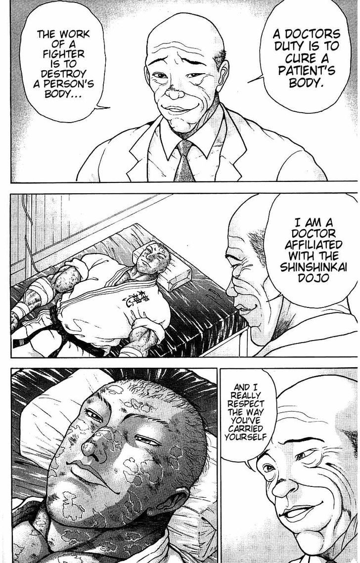 Page 4 of Chapter 128