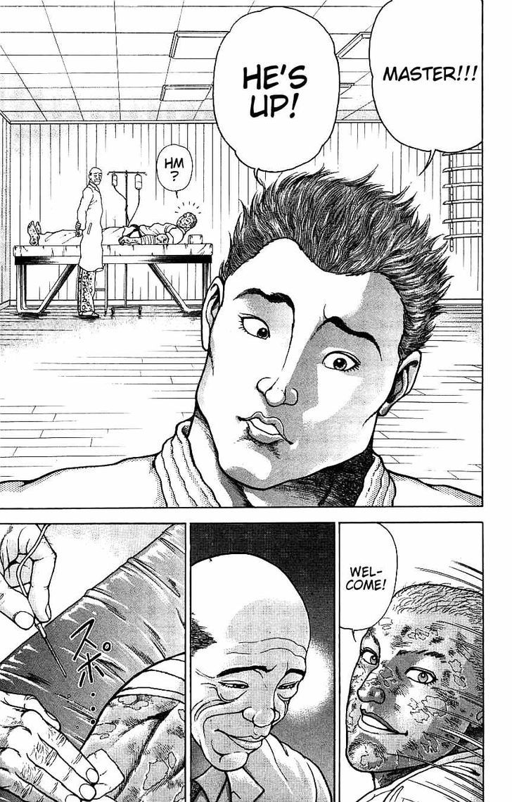 Page 5 of Chapter 128