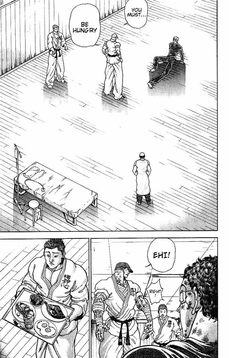 Page 7 of Chapter 128
