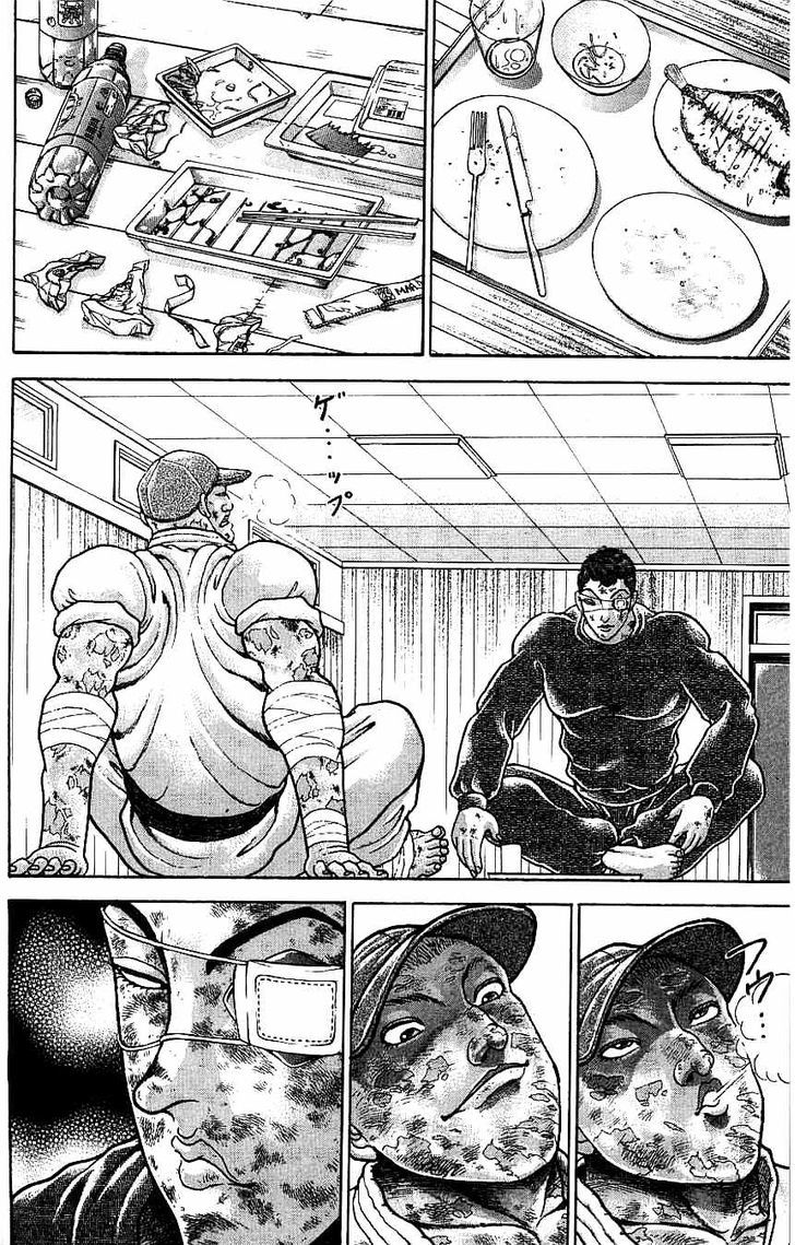 Page 10 of Chapter 128
