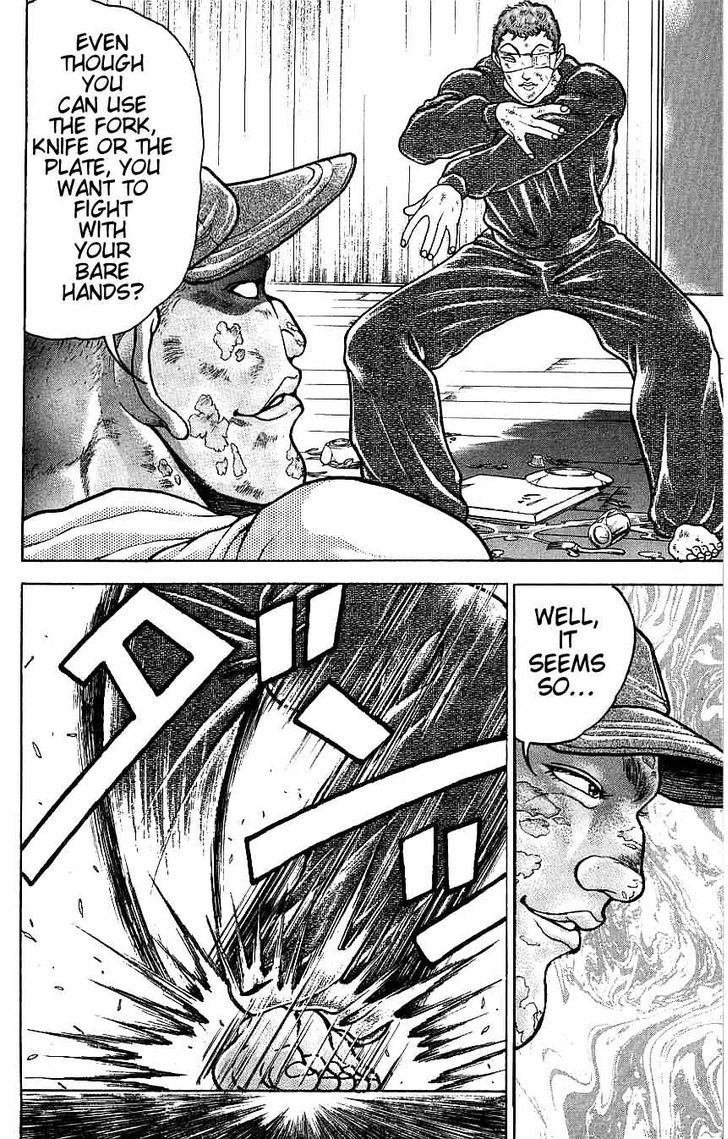 Page 12 of Chapter 128