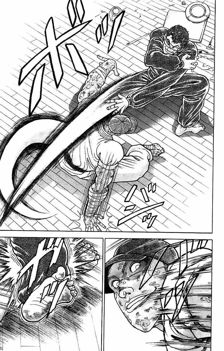 Page 13 of Chapter 128