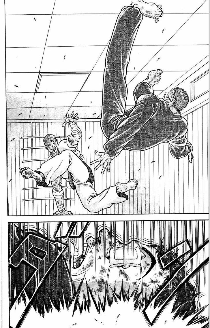 Page 14 of Chapter 128