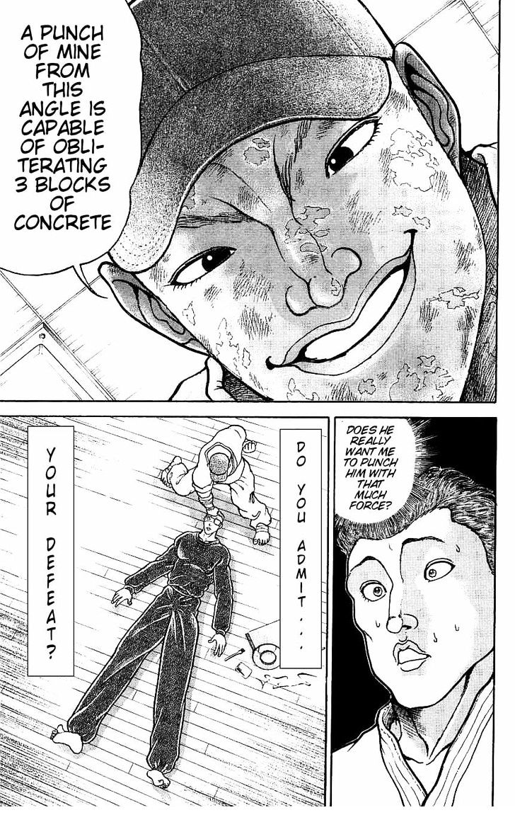 Page 17 of Chapter 128