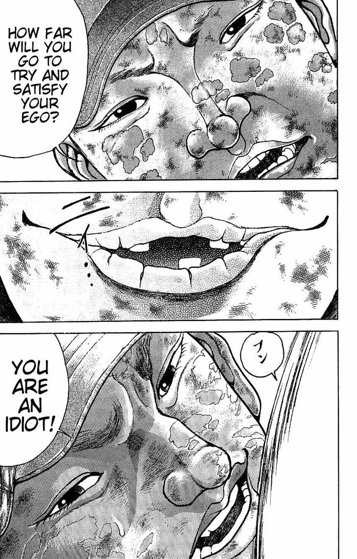 Page 19 of Chapter 128