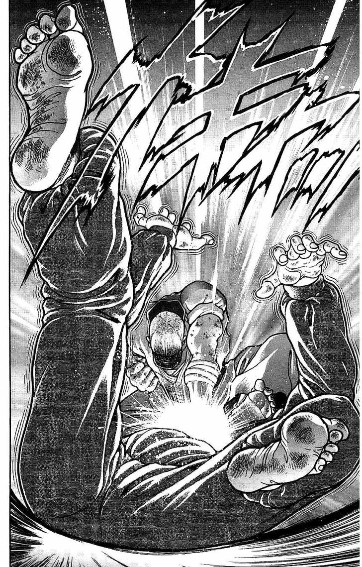 Page 20 of Chapter 128