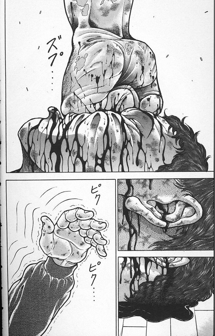 Page 2 of Chapter 129