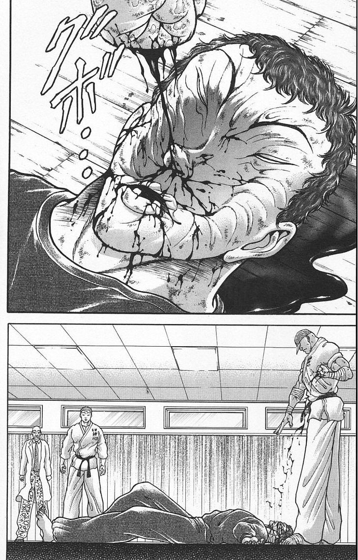 Page 4 of Chapter 129