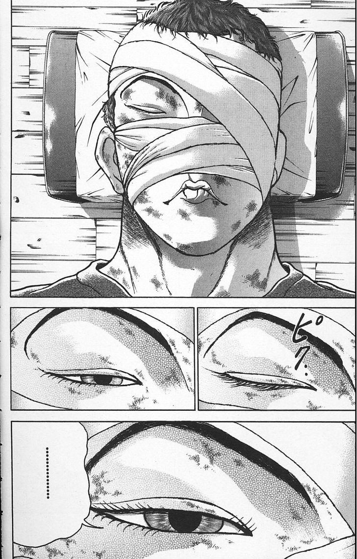 Page 6 of Chapter 129
