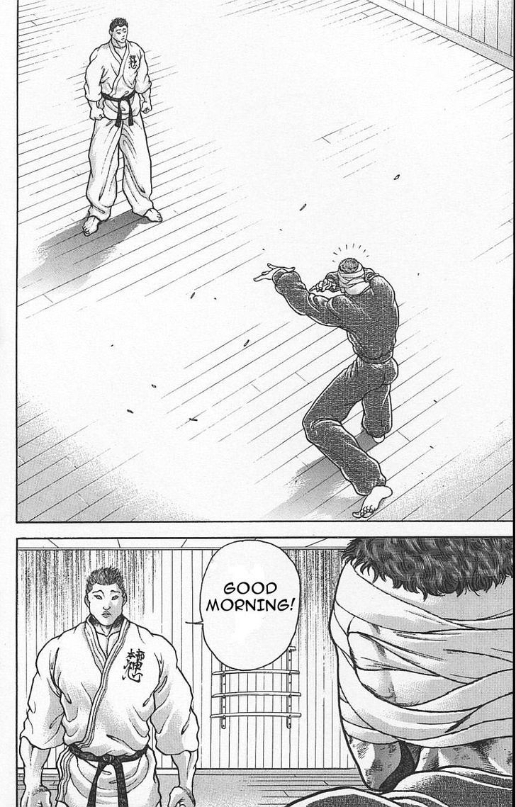 Page 8 of Chapter 129
