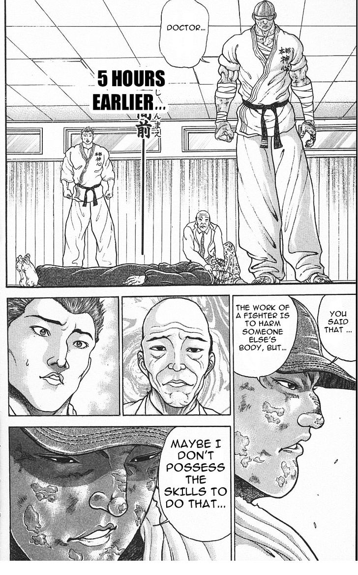 Page 12 of Chapter 129