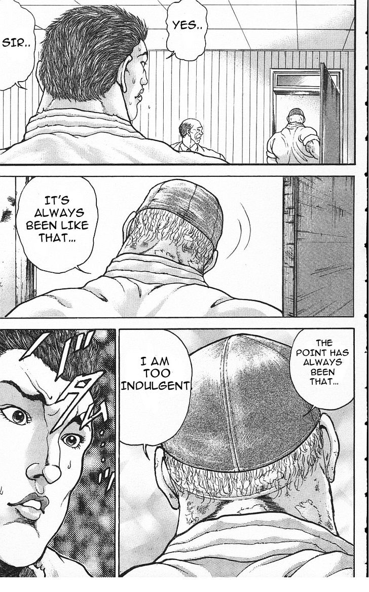 Page 15 of Chapter 129