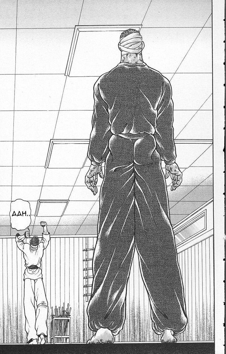 Page 17 of Chapter 129