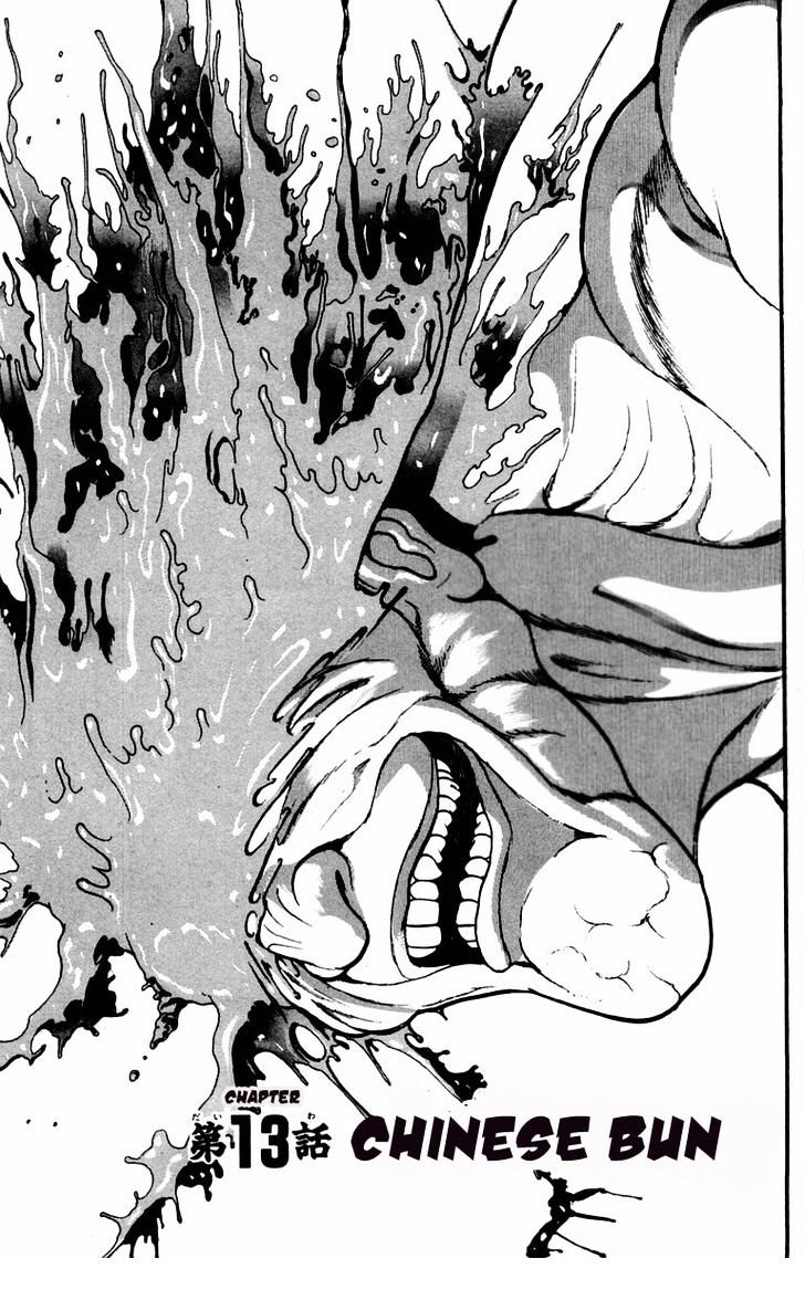 Page 1 of Chapter 13