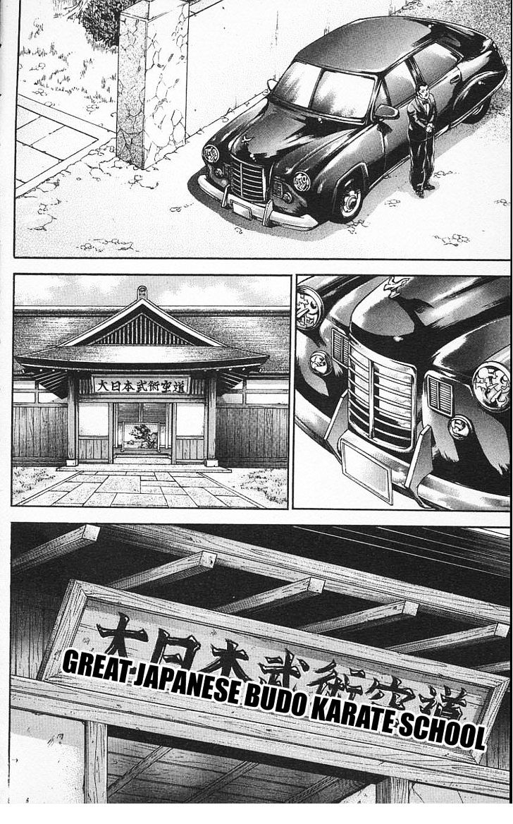 Page 2 of Chapter 130