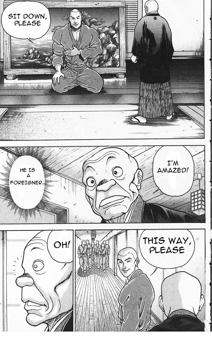 Page 3 of Chapter 130