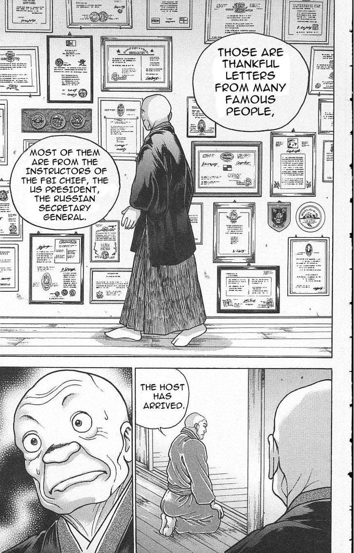 Page 6 of Chapter 130