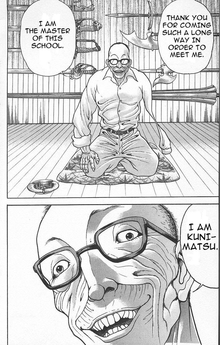 Page 7 of Chapter 130